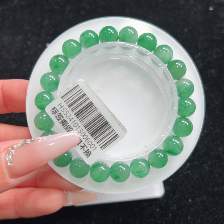 石英质玉手链未镶嵌➕朵朵9.0