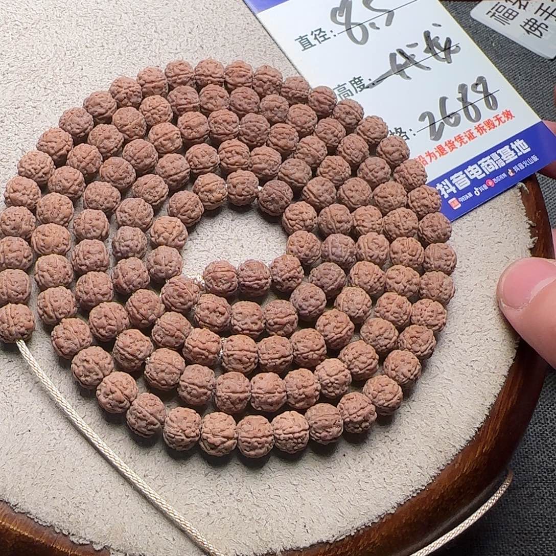 手串金刚菩提一代龙