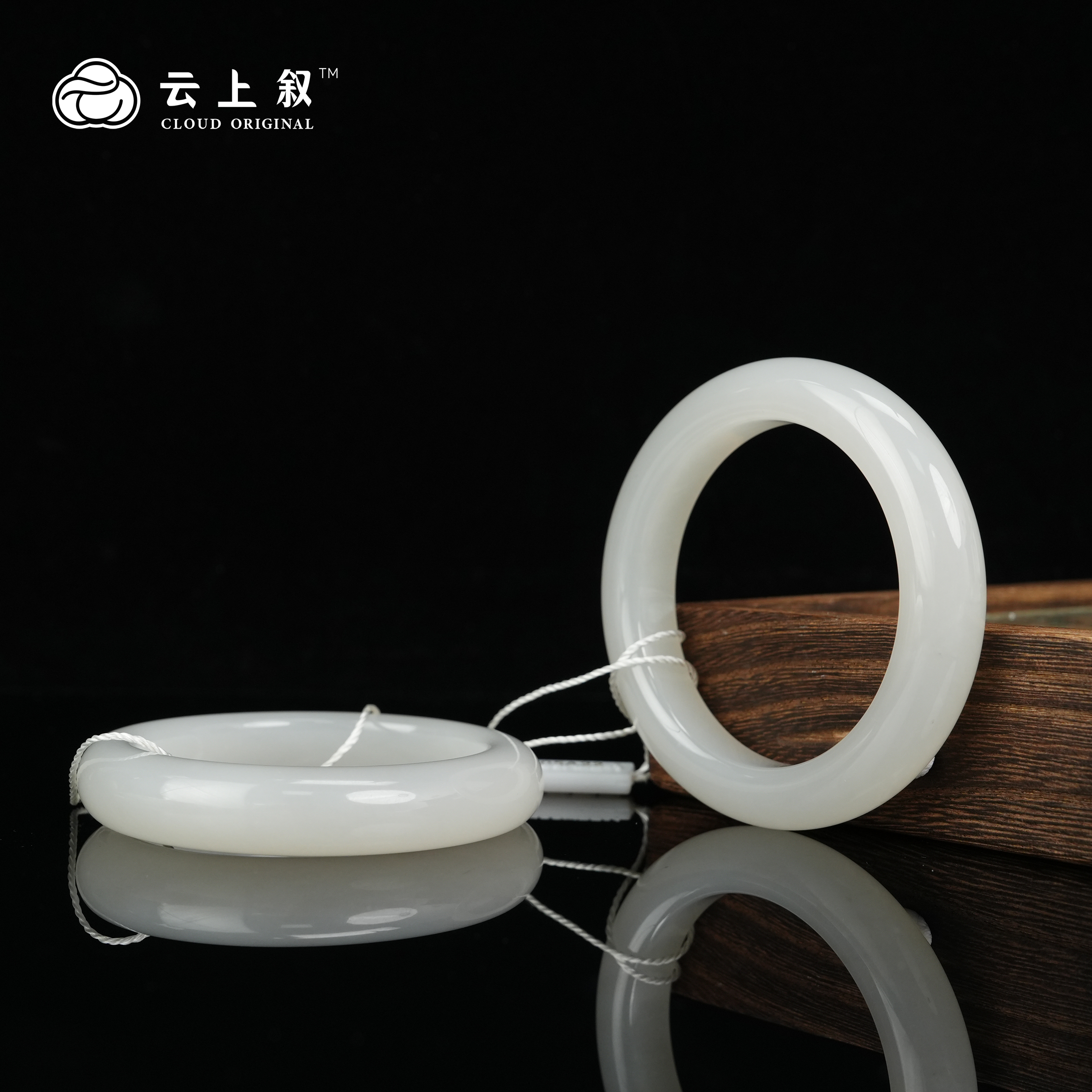 【云上叙】 25 QJD02300017 和田玉手镯-多样性发一件
