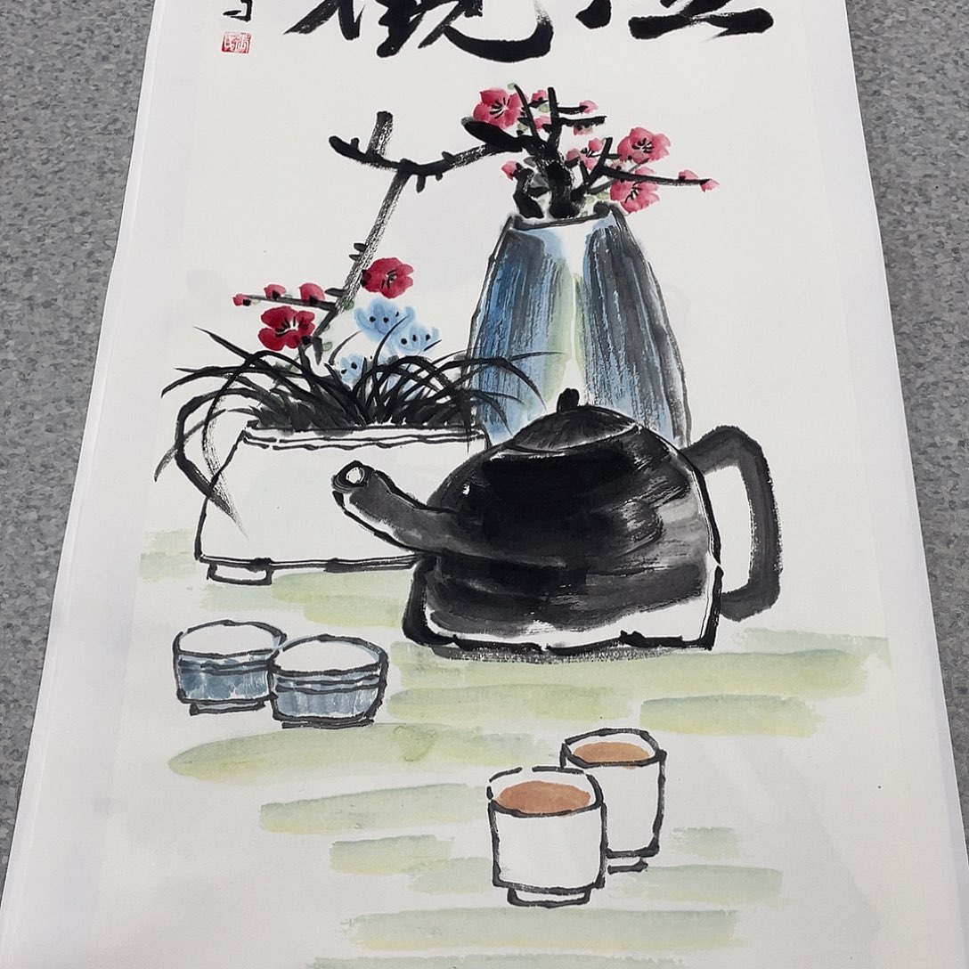 国画2平尺国画作品