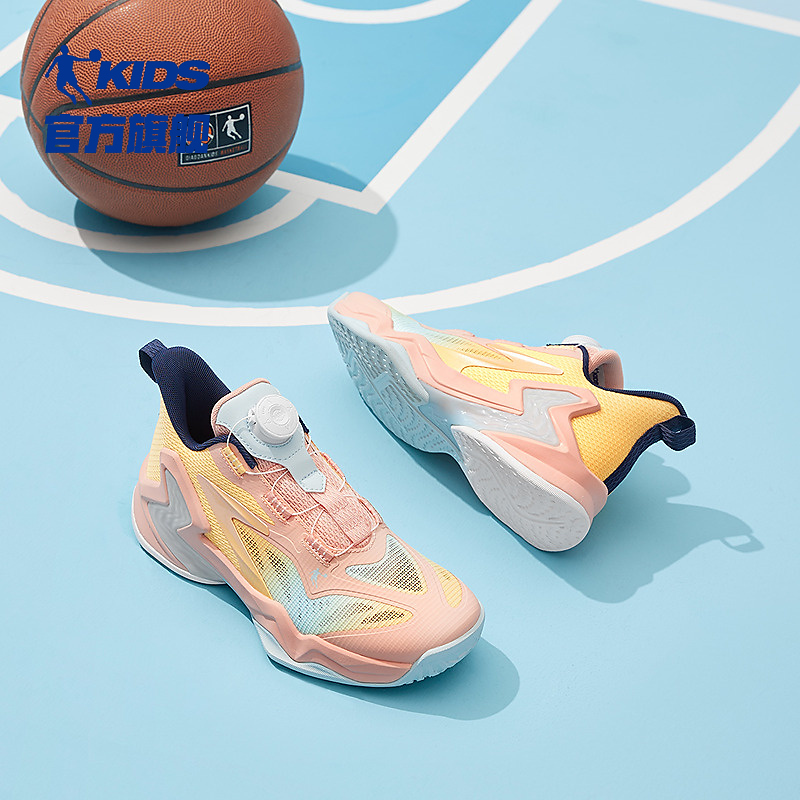 【星迹】乔丹儿童篮球鞋春季男童透气童鞋中大童减震旋钮扣运动鞋