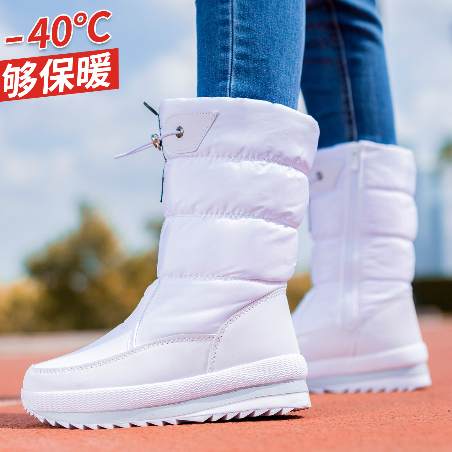 东北加厚雪地靴防水女士中筒棉靴黑色新款加绒保暖防滑大码棉鞋子
