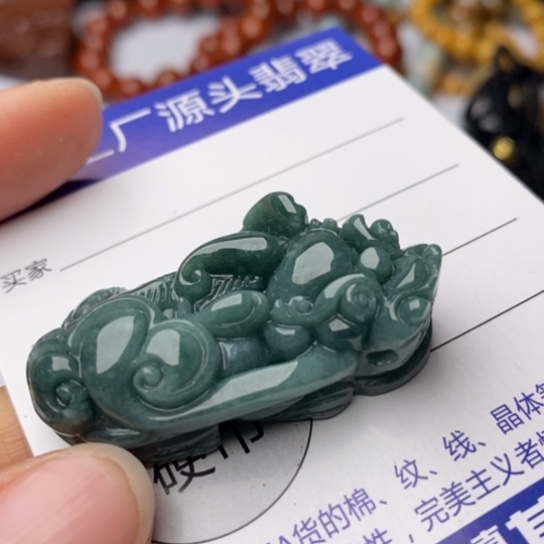 翡翠颈饰未镶嵌翡翠