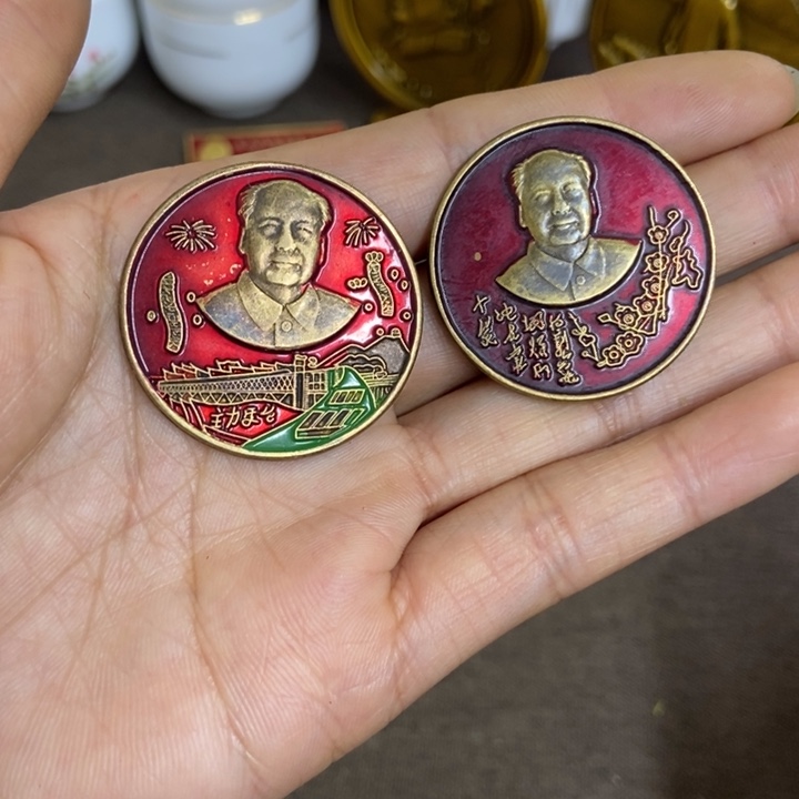 景德镇陶瓷研究所