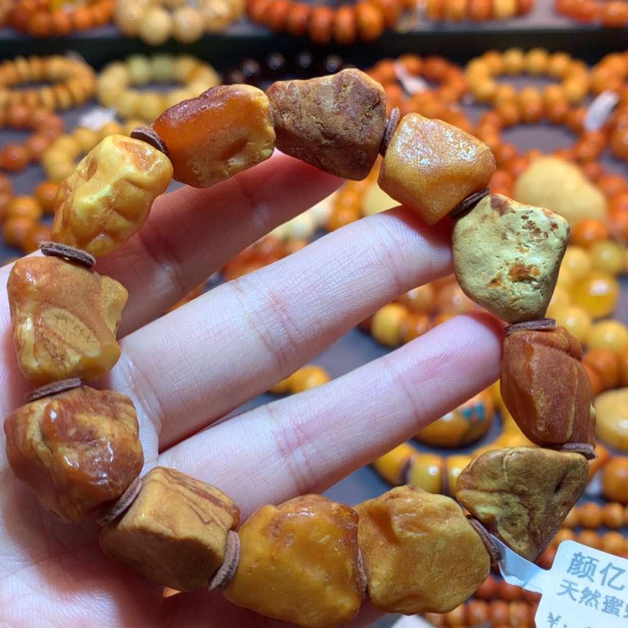 【闪购商品】未镶嵌蜜蜡手串蜜蜡手串