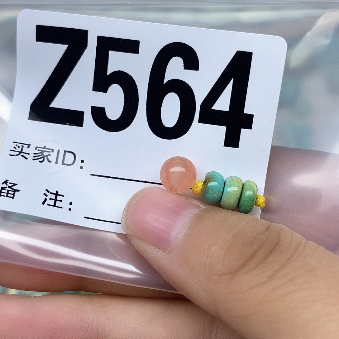 南红玛瑙配饰未镶嵌