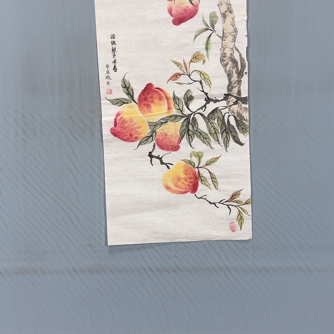 国画400 牡丹一如您
