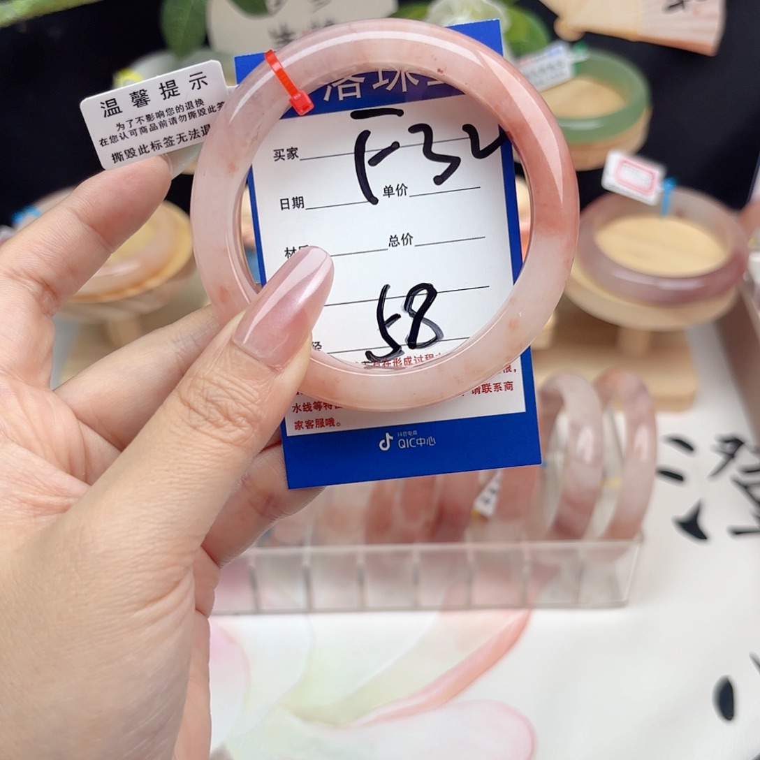 石英质玉手镯未镶嵌糖*