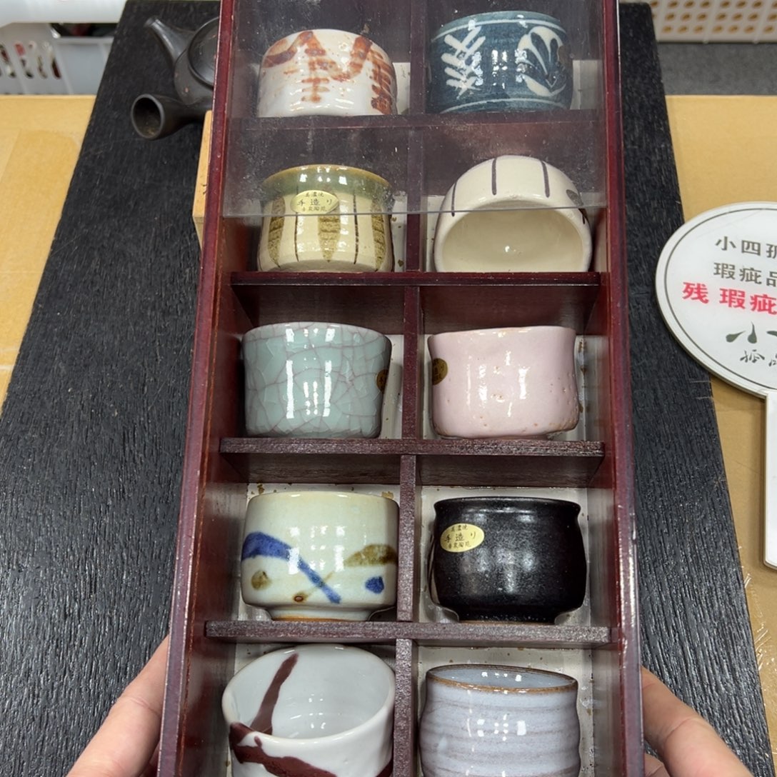陶瓷日本中古工艺品摆件