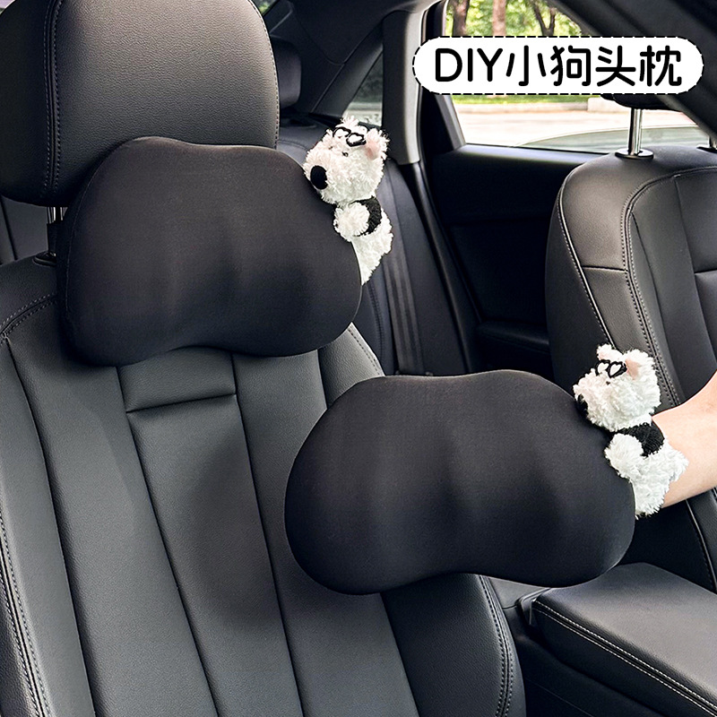 四季通用汽车头枕记忆棉回弹舒适车载座椅护颈枕靠枕diy车用腰靠