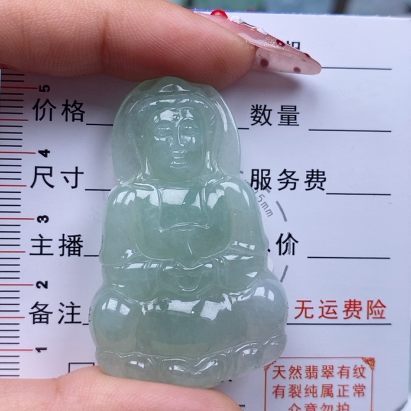 【闪购商品】翡翠吊坠(不含链)银S925镶嵌堂**正