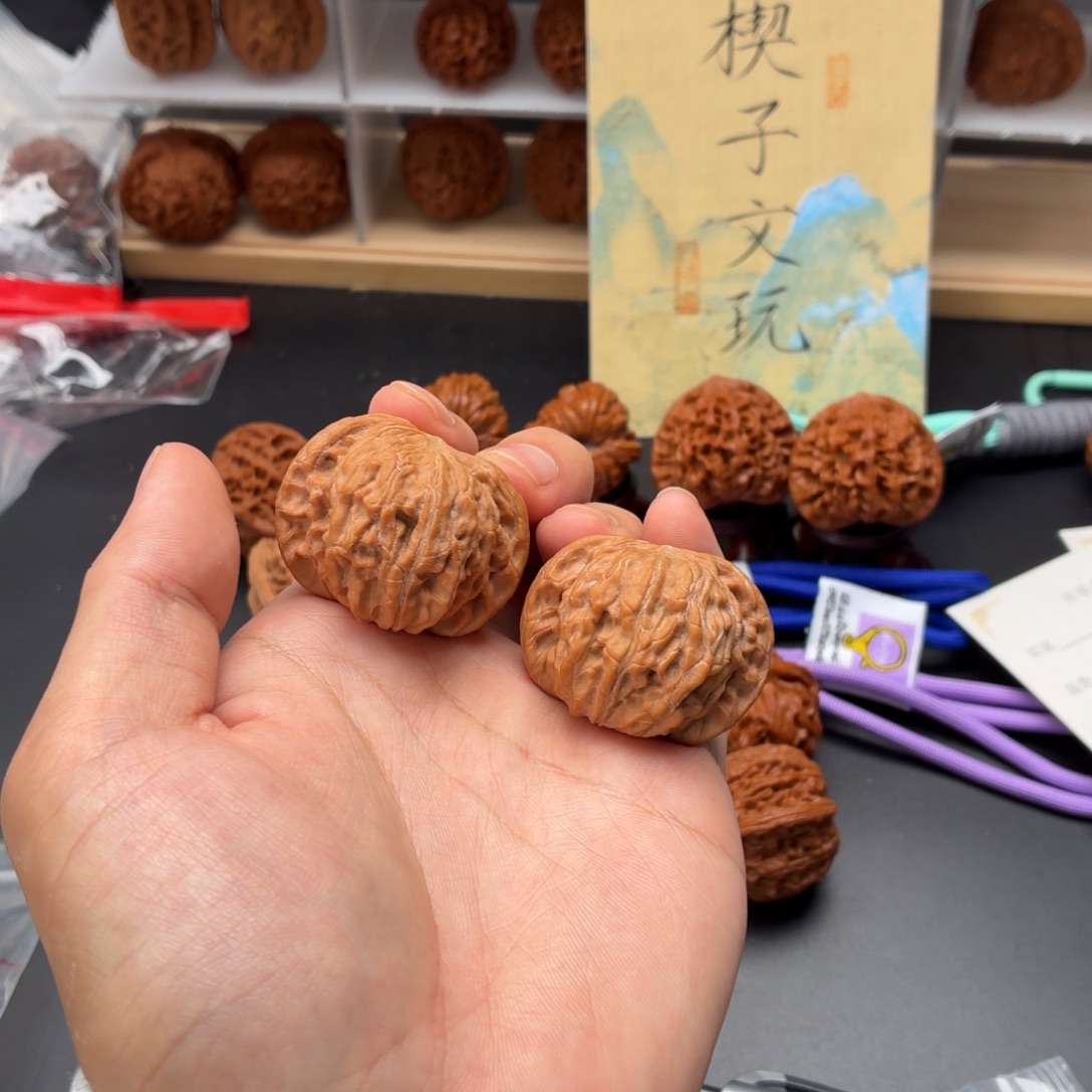 把件文玩核桃磨盘对歪矮壮（蝴蝶磨）
