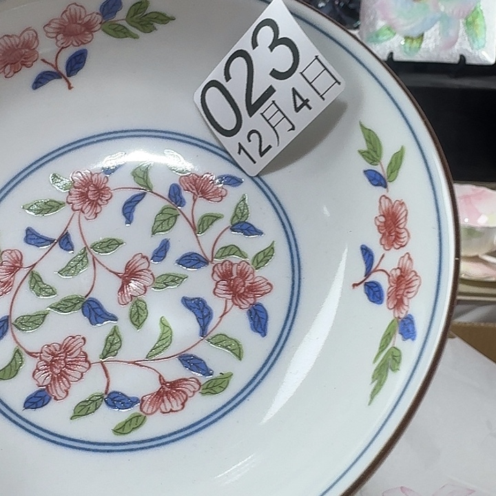 七***郭碗哈哈哈哈哈哈哈