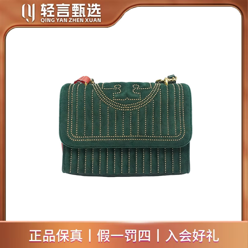 95新 TORY BURCH/汤丽柏琦 女士箱包/E101054/22*22