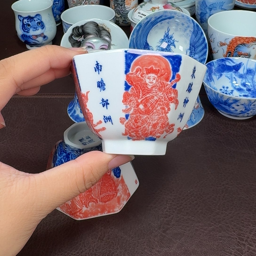 简***A现代景德镇陶瓷杯
