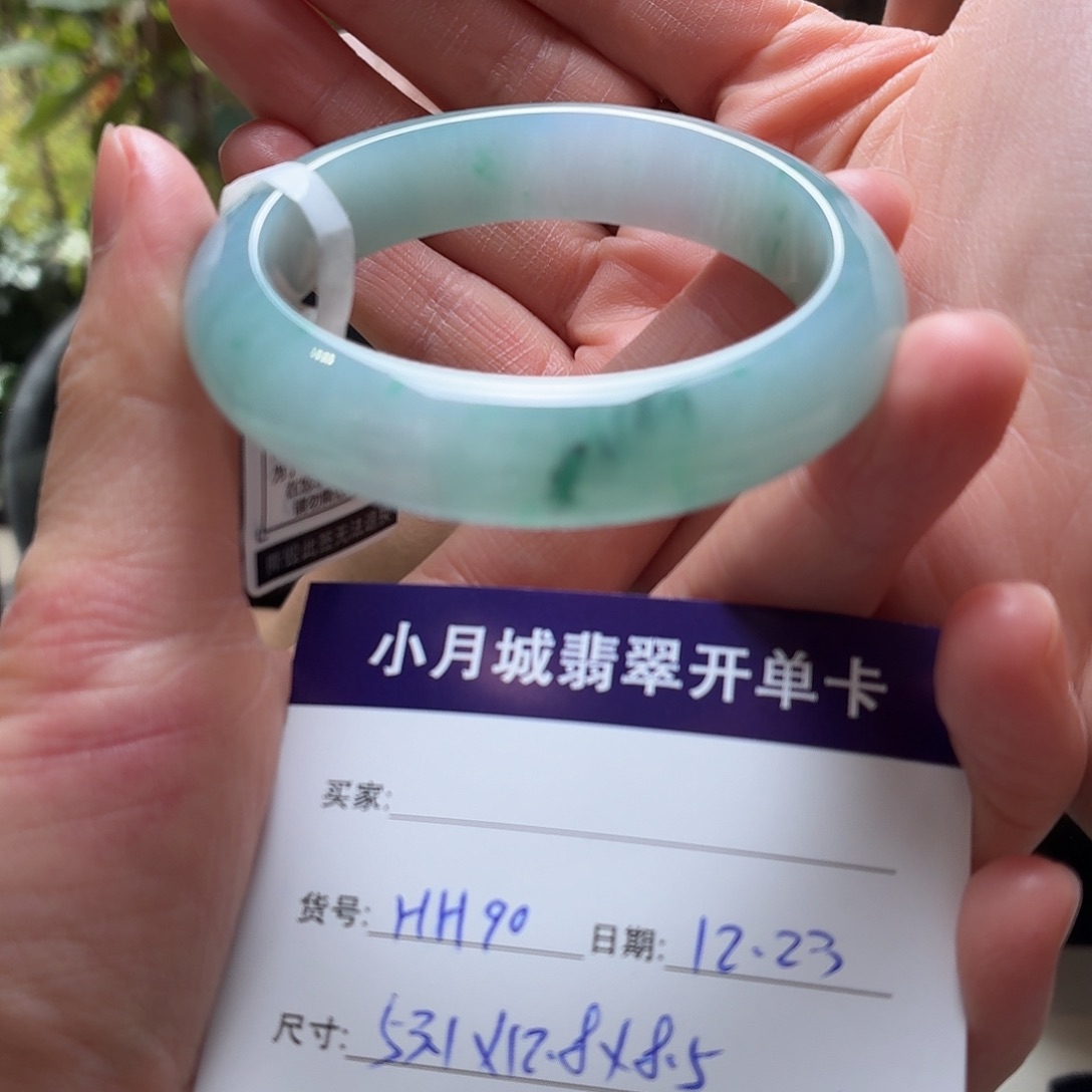 如***意翡翠未镶嵌手镯天然翡翠手镯