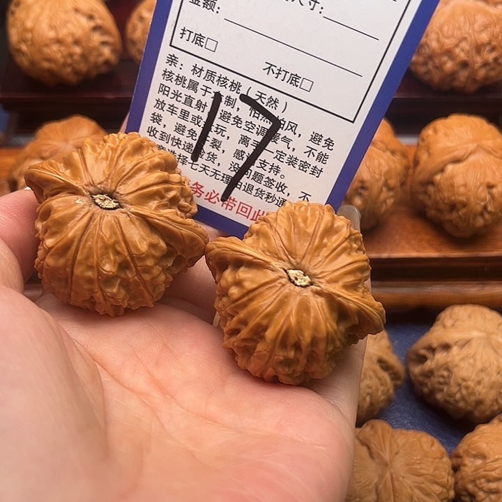 桃核吊坠磨盘狮子头42