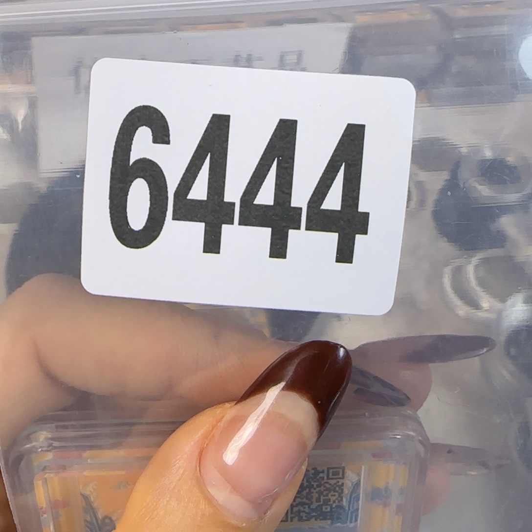 新号开播福利多多