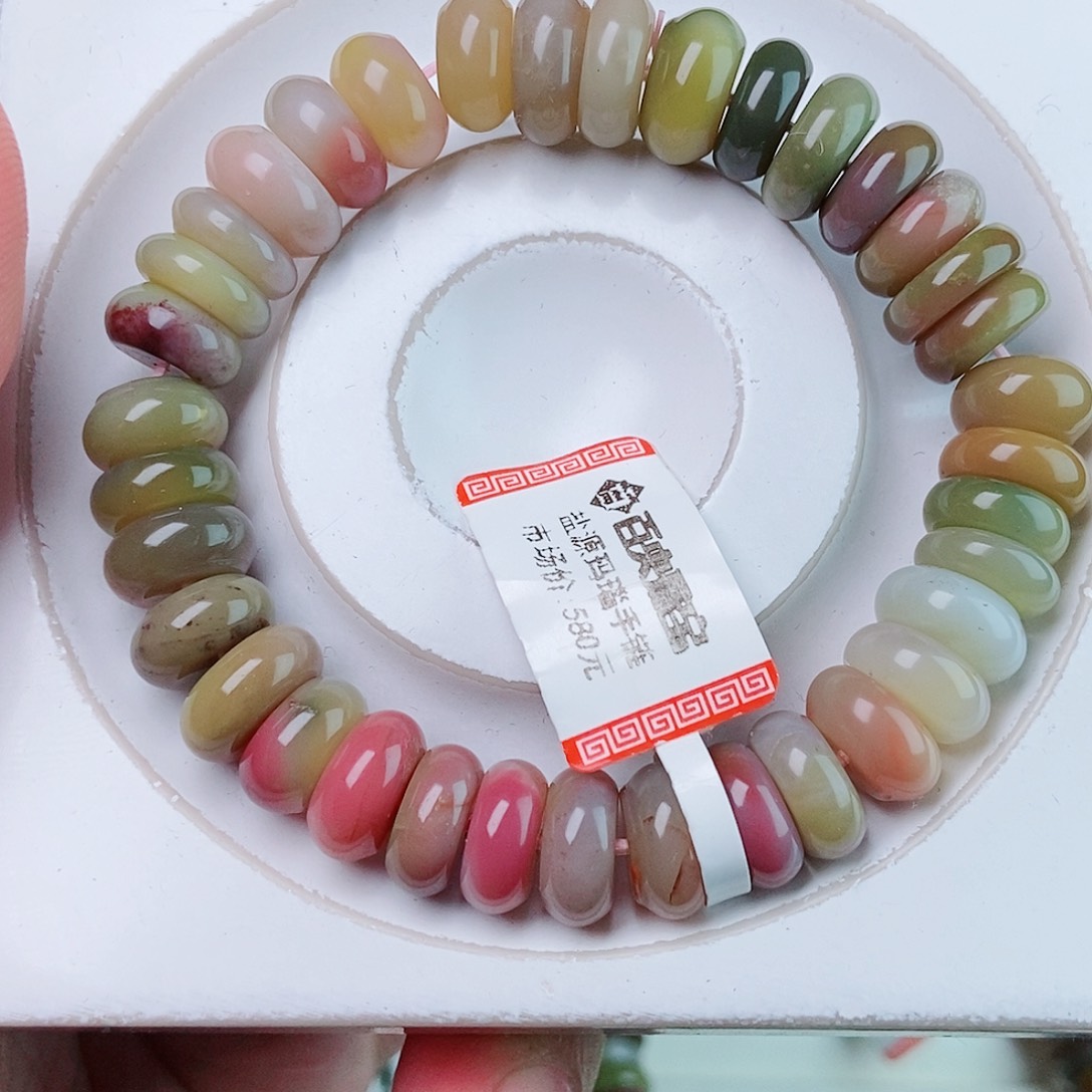 玛瑙/玉髓珠宝半成品未镶嵌