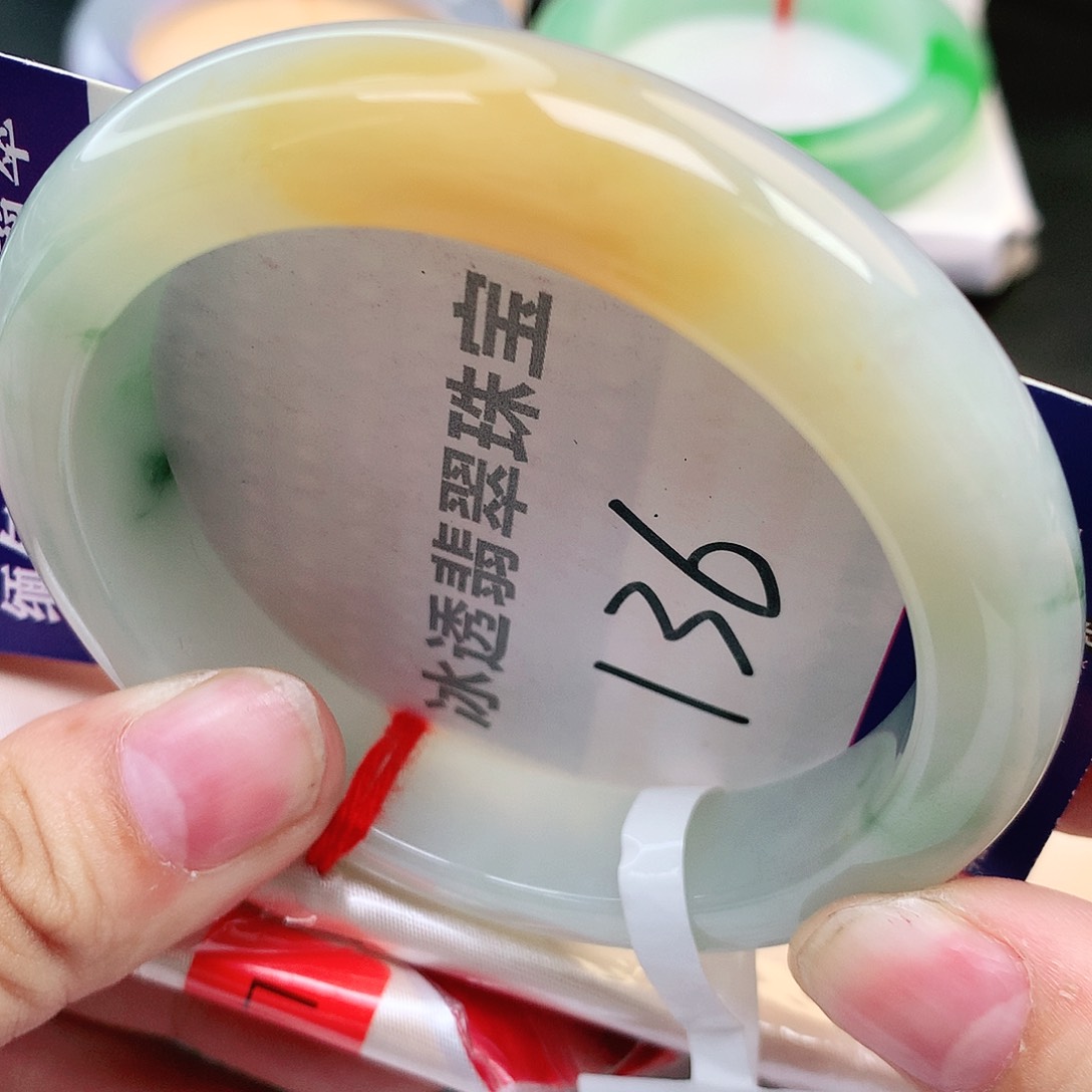 未镶嵌手镯翡翠纯天然A货翡翠136号