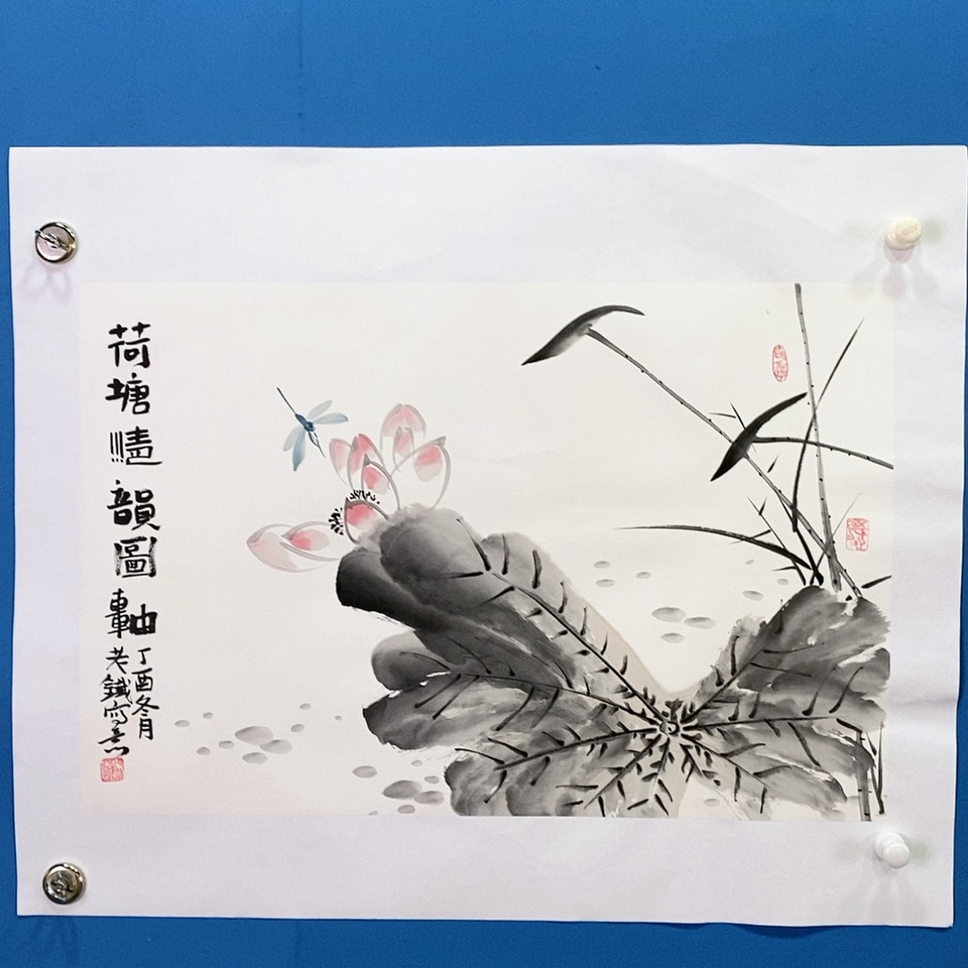 【闪购商品】国画书画作品手绘作品