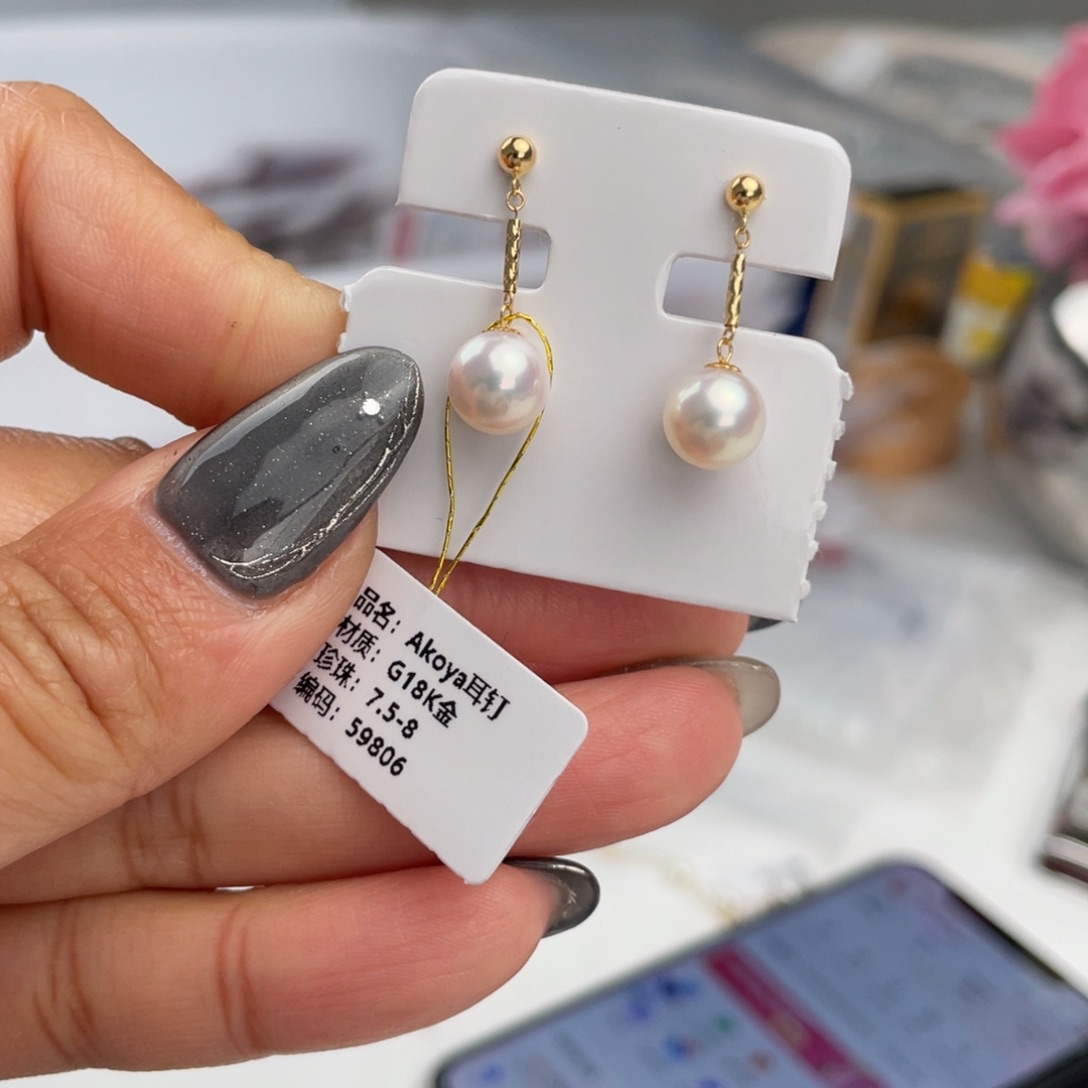 海水珍珠耳饰18K金镶嵌