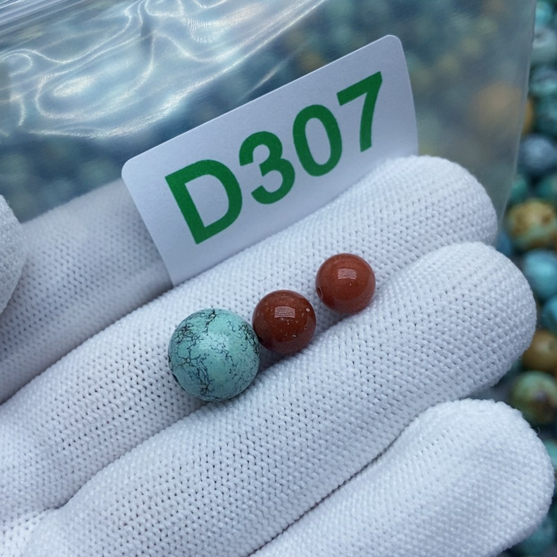 南红玛瑙珠宝奇石未镶嵌