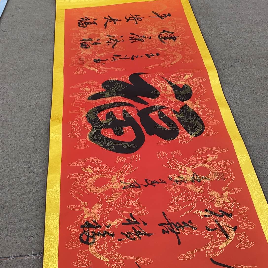 书法可口可乐的新作品的内容都不多出来