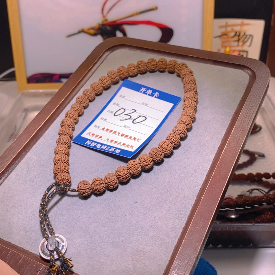 聪***算手串金刚菩提030纯血老树王10