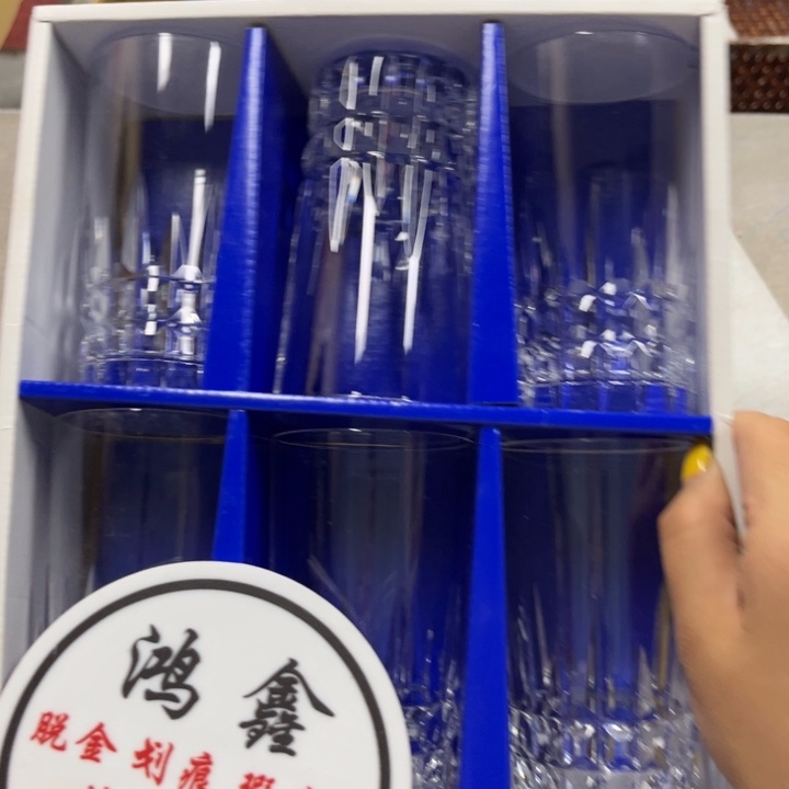瓷瓷瓷瓷瓷瓷瓷瓷瓷瓷瓷瓷