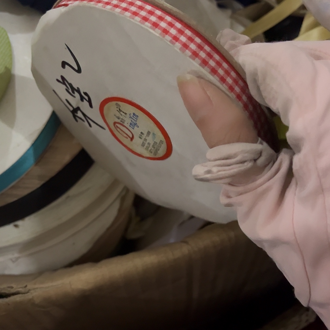 华***）包装哈哈哈哈哈哈