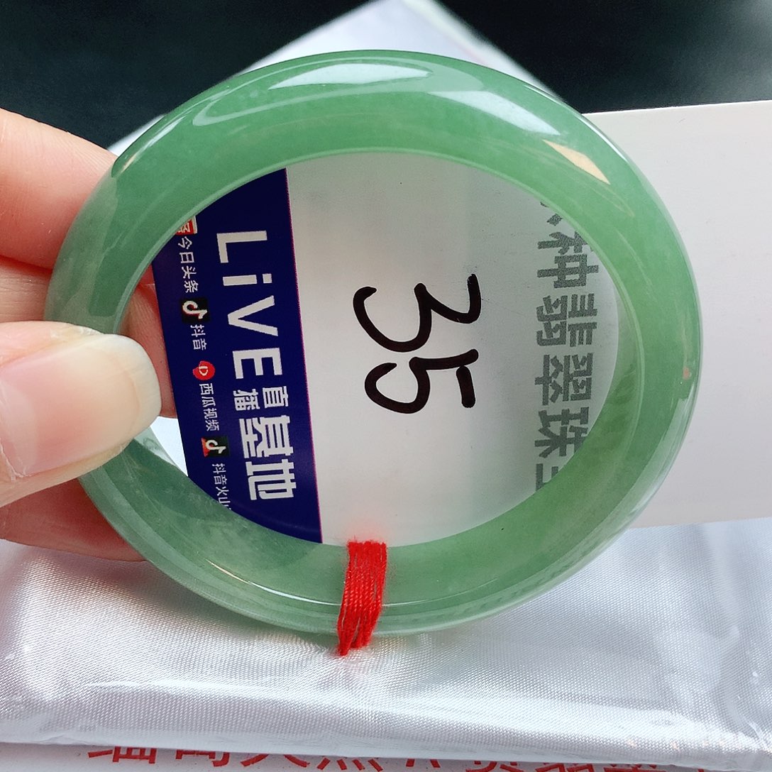 翡翠手镯未镶嵌缅甸天然A货翡翠手镯