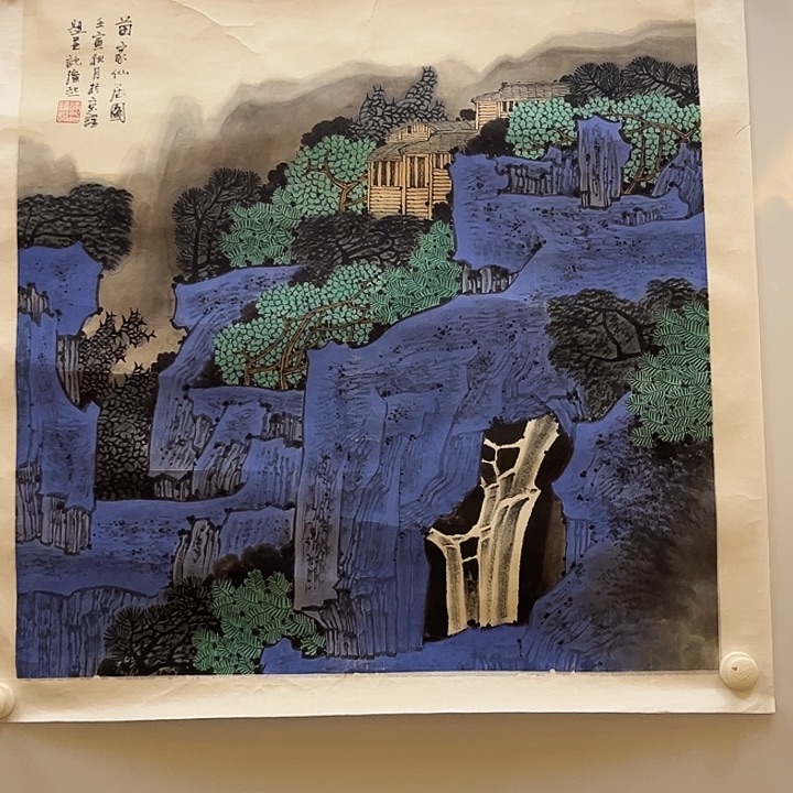 书法书法作品欣赏艺术