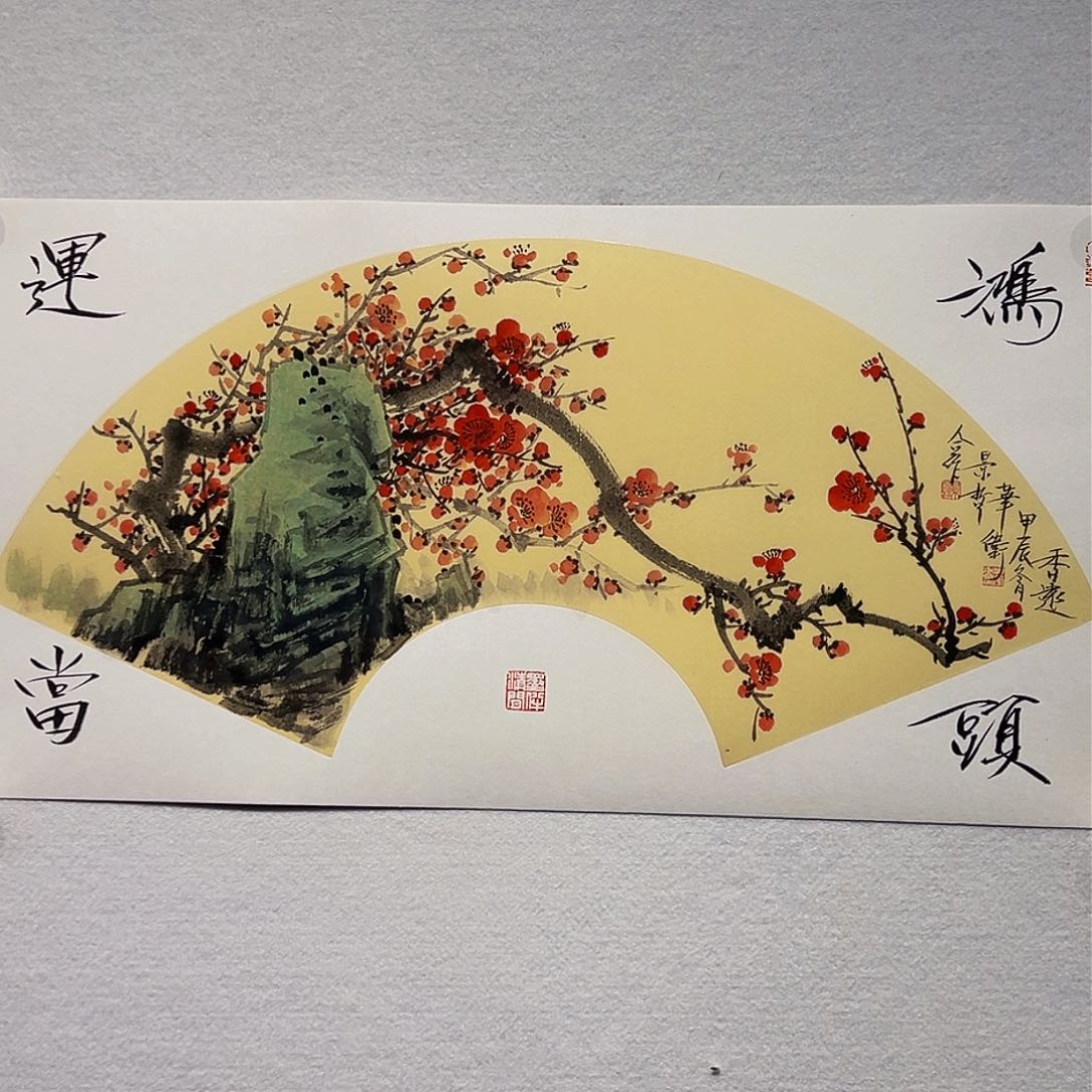 国画哈哈哈哈哈哈哈哈哈哈