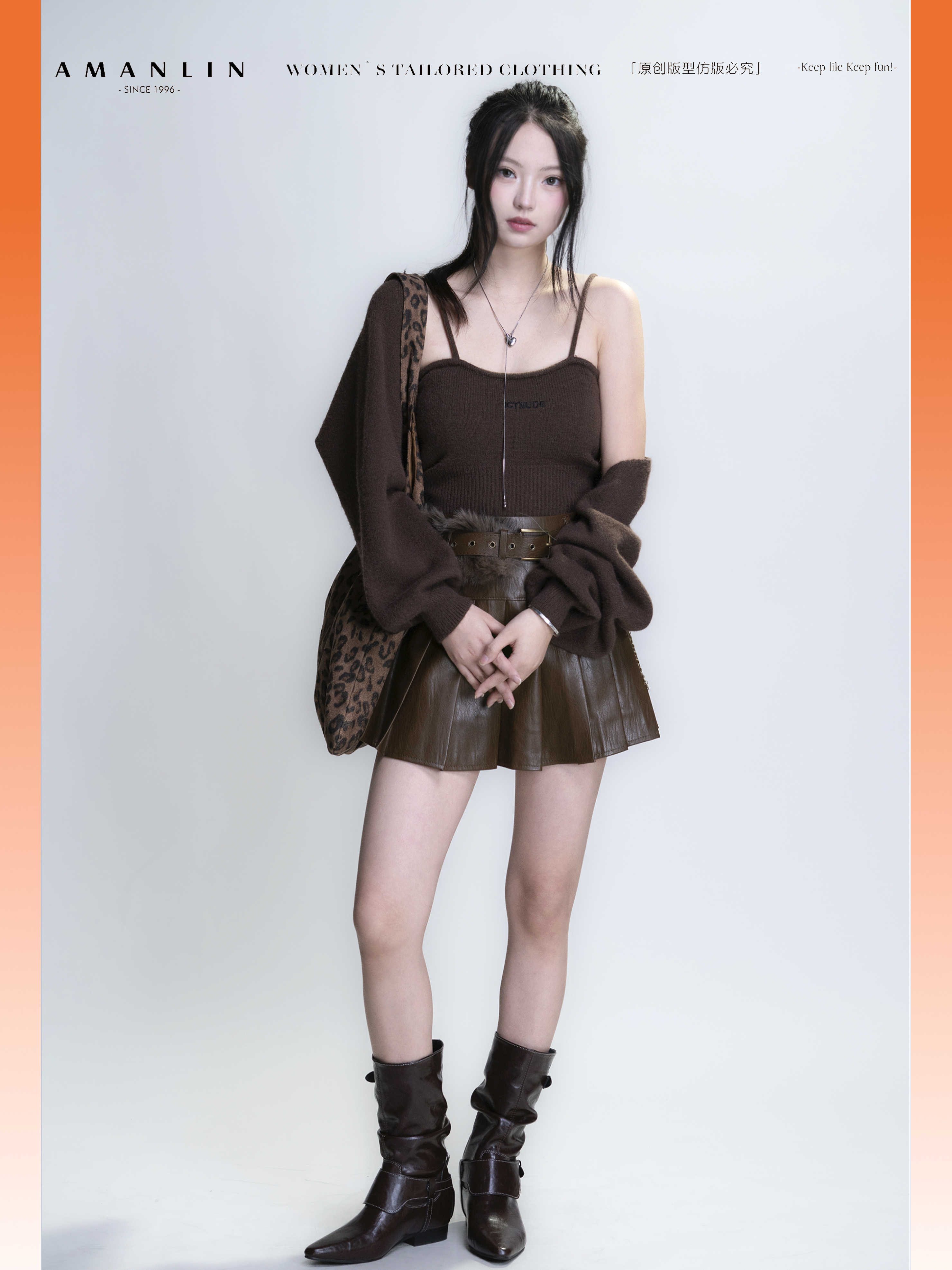 AMANLIN/阿谩琳琥珀流光穿搭秋天套装女装吊带开衫两件套Y601766