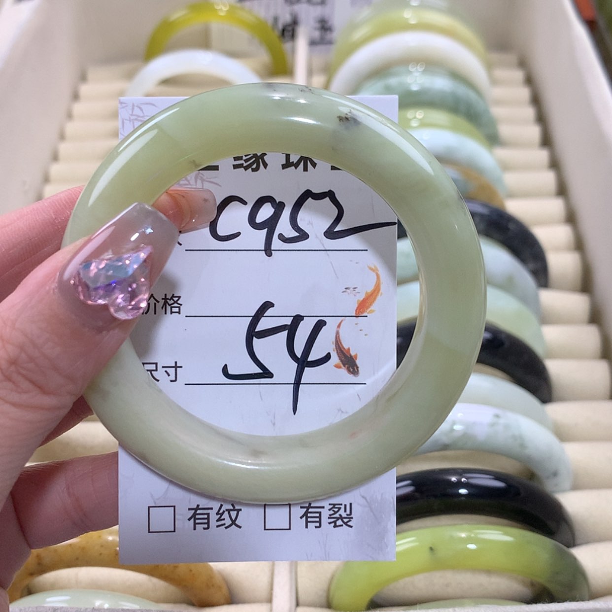 【闪购商品】未镶嵌蛇纹石玉手镯