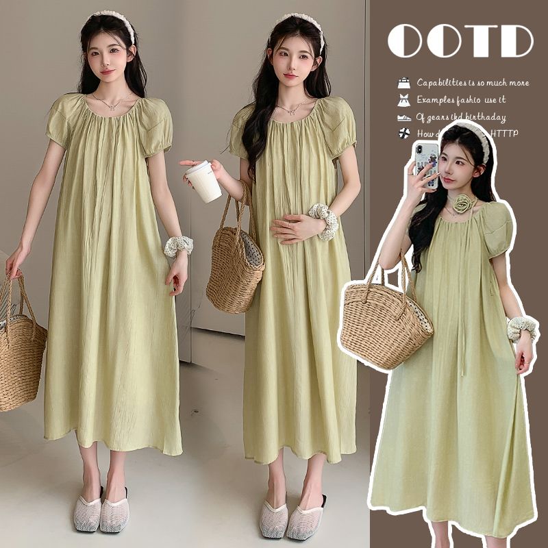【枫丽】2025夏季新款孕妇韩版时尚宽松简约显瘦中长款短袖连衣裙