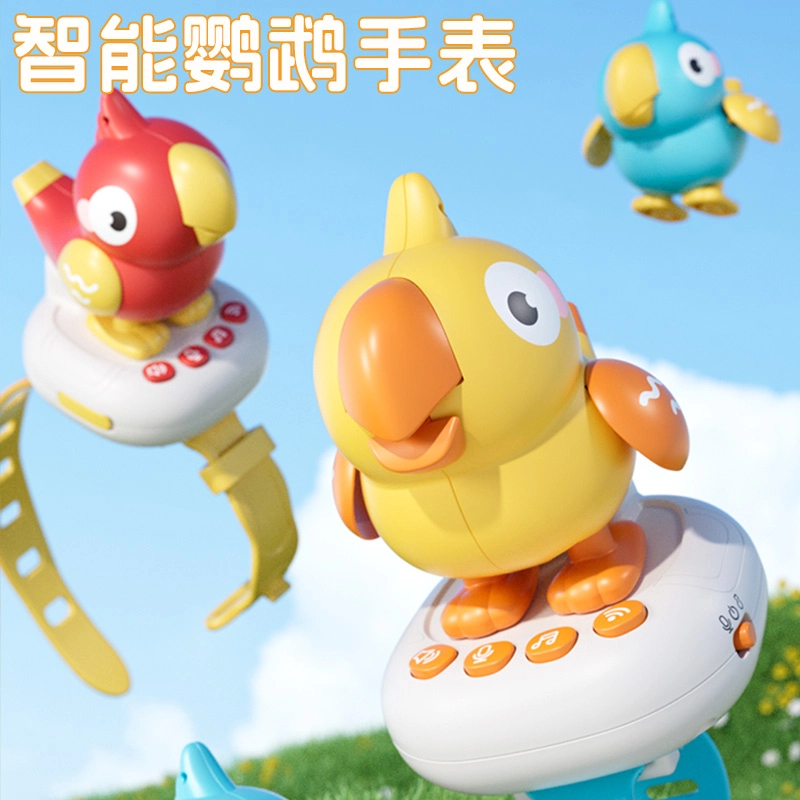 会说话小鹦鹉智能ai语音对话早教咕咕鸟益智玩具手表仿真唱歌