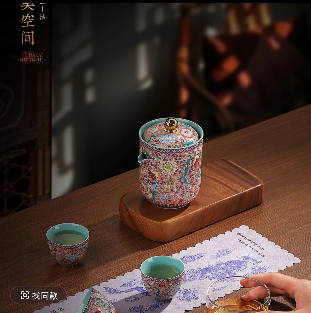 茶杯茶杯茶杯茶杯