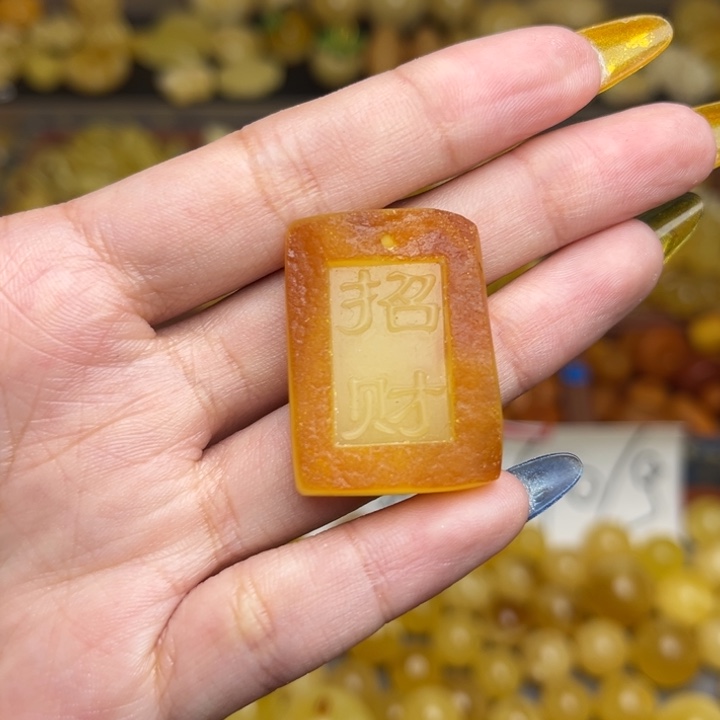 蜜蜡未镶嵌珠宝奇石198-天然蜜蜡原皮原色发财吊坠