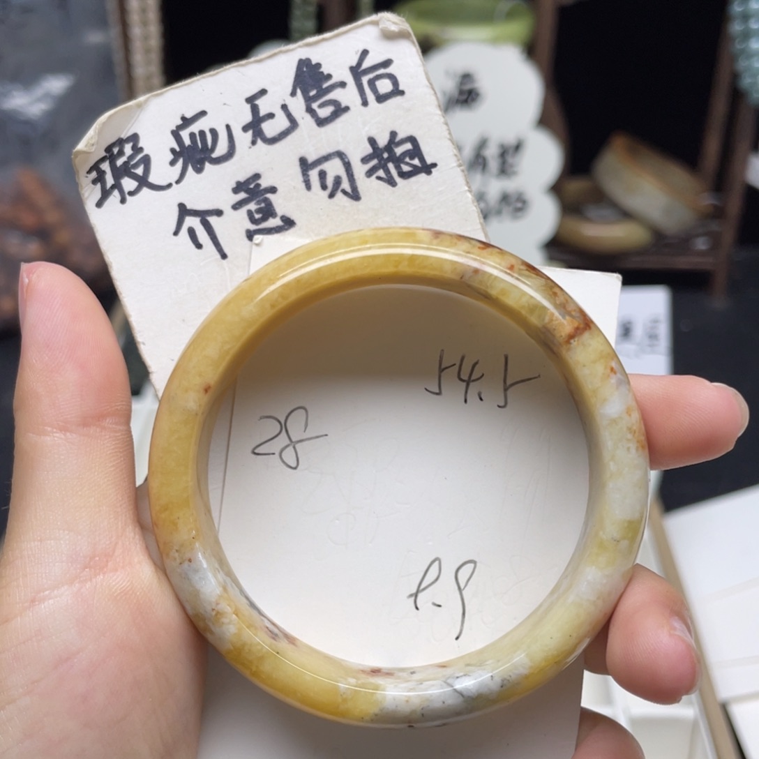 未镶嵌蛇纹石玉手镯