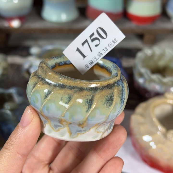 口4高4 …未满30元运费到付