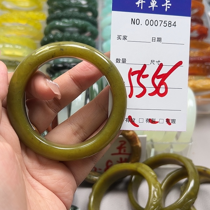 蛇纹石玉未镶嵌手镯