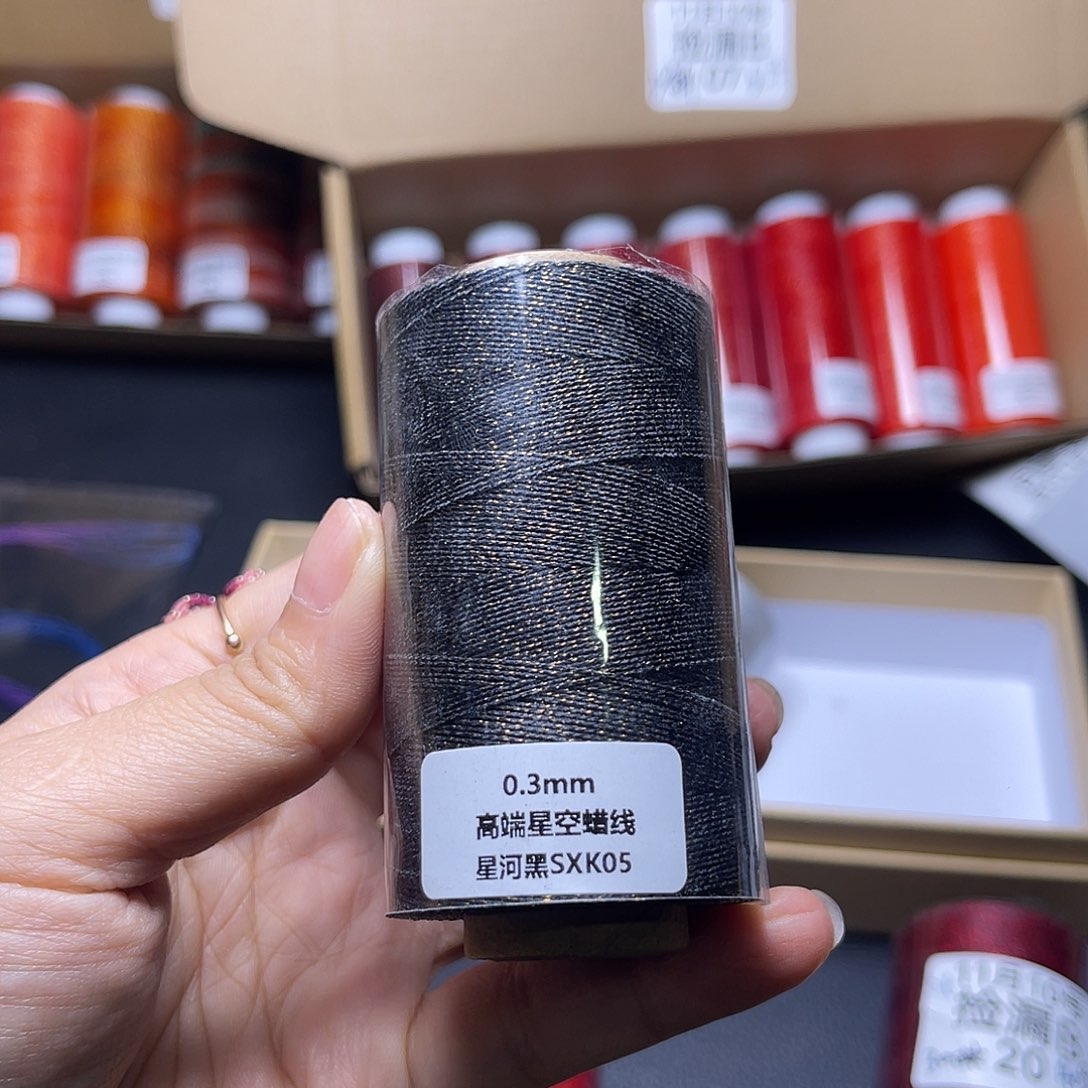 0.3高端星空蜡星河黑