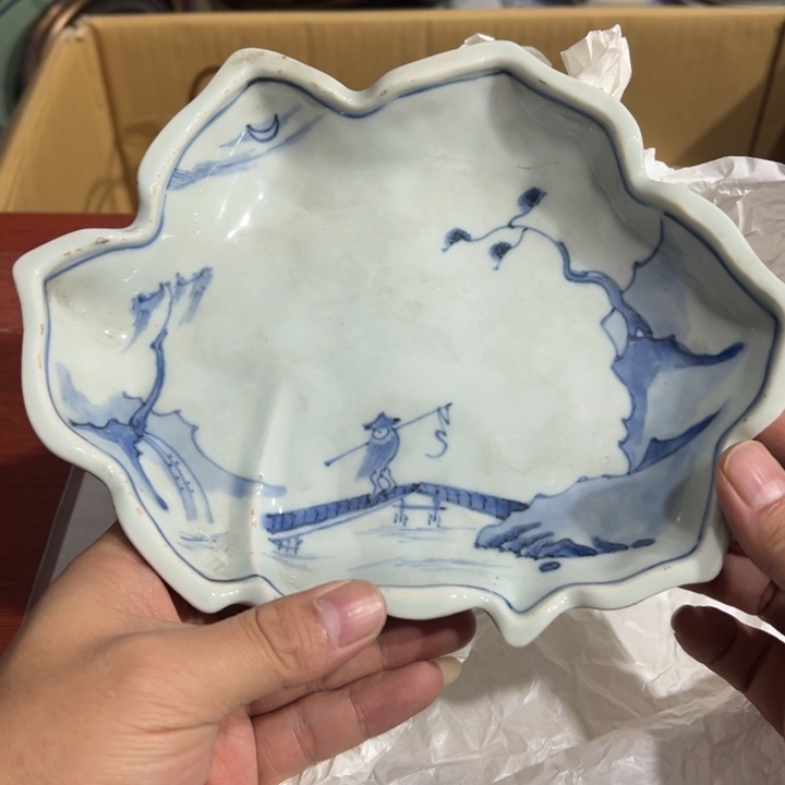 聚鑫源杂货铺子店