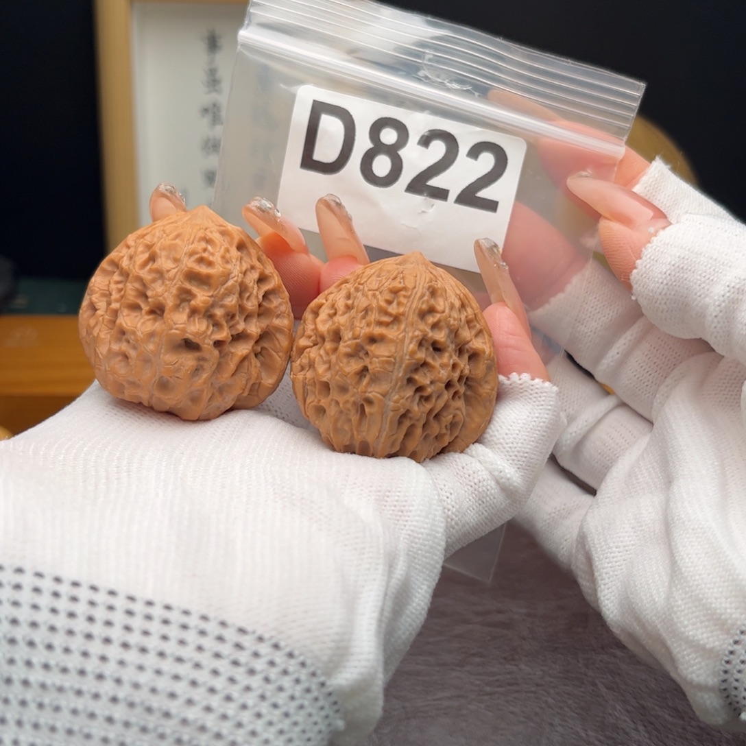 文玩核桃把件41大团圆d822