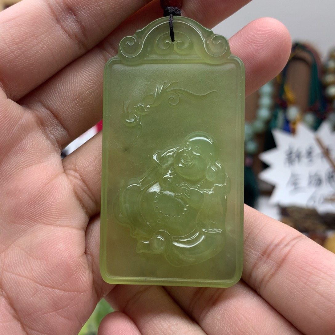 岫玉未镶嵌吊坠(不含链)