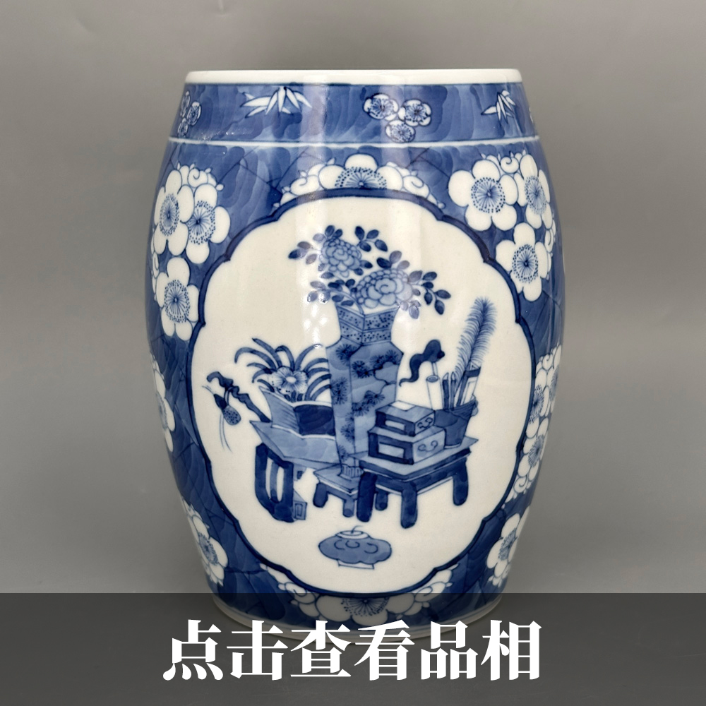 小雅青花双圈冰梅开窗花鸟纹笔筒0120-10-500