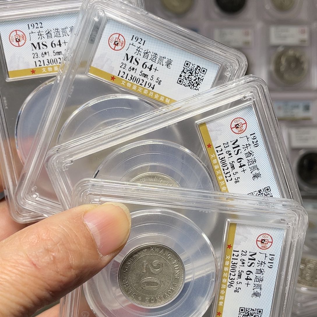 银t***o如图所说的一组