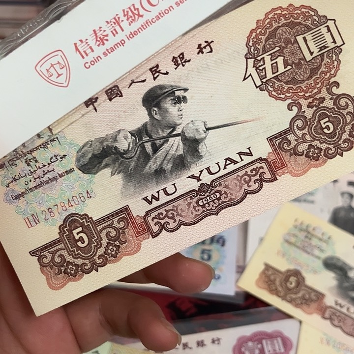 炼钢一张全新直板。。。。。。。。。